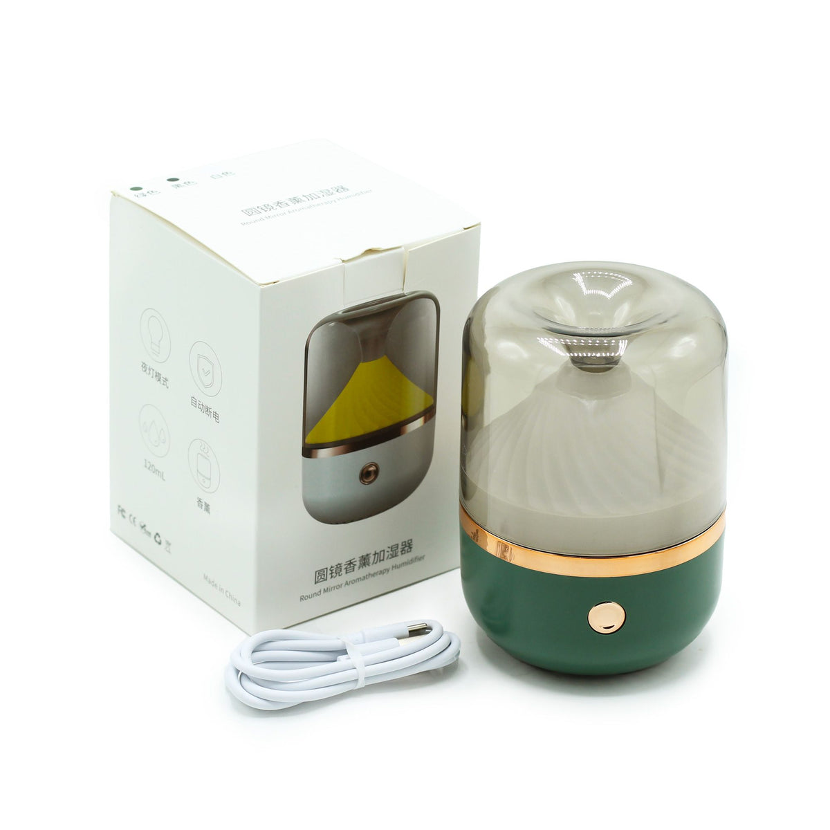 Urban Aroma Diffuser – Green & Bronze